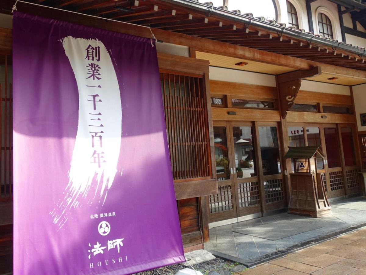 Hoshi Hotel Komatsu  Exterior photo